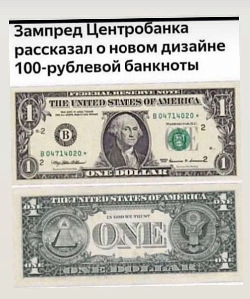 Остался всего 21 рубль