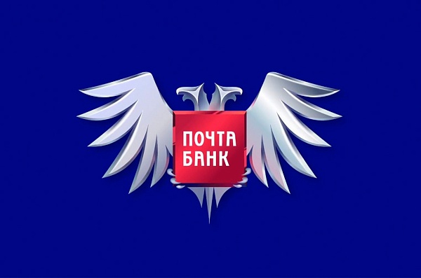 Куда написать жалобу на Почта Банк: куда пожаловаться на сотрудника и обслуживание