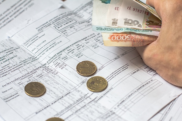 Банкротство и списание задолженностей по ЖКХ